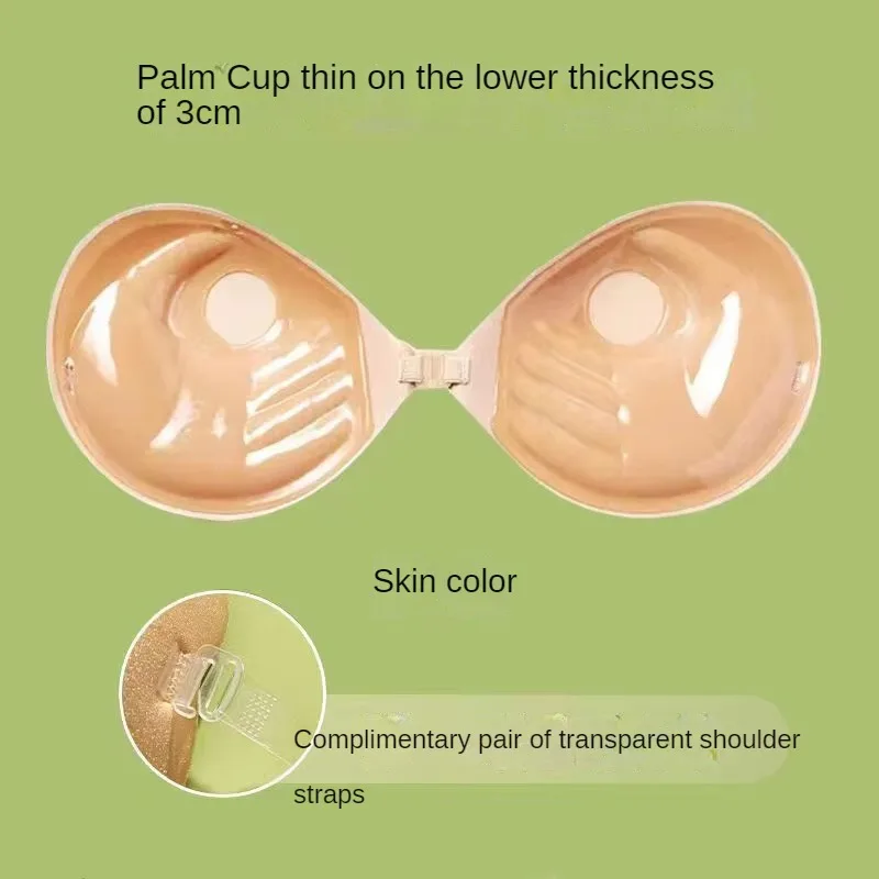 Spot wholesale breast patch support wedding dress gathering silicone straps Breathable bra underwear Bra