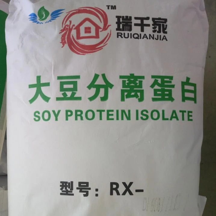 
Ruiqianjia soya isolate protein 