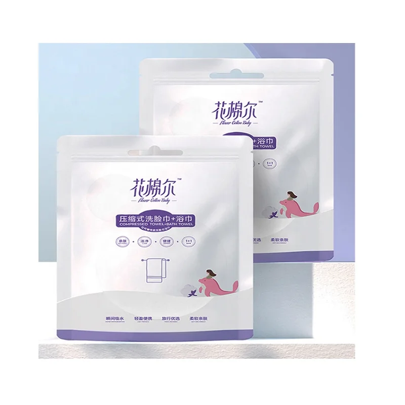 Wholesale Disposable Bath Towel Compressed Portable Non-woven Spa Massage Magic Soft Washcloth for Outdoor Camping Travel OEM