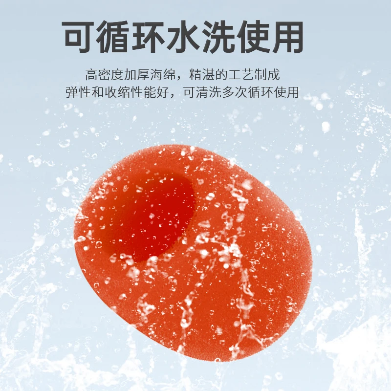 Wireless SMW101CP3 microphone cover windproof anti spray and anti drop protective sponge microphone cover thickened universal