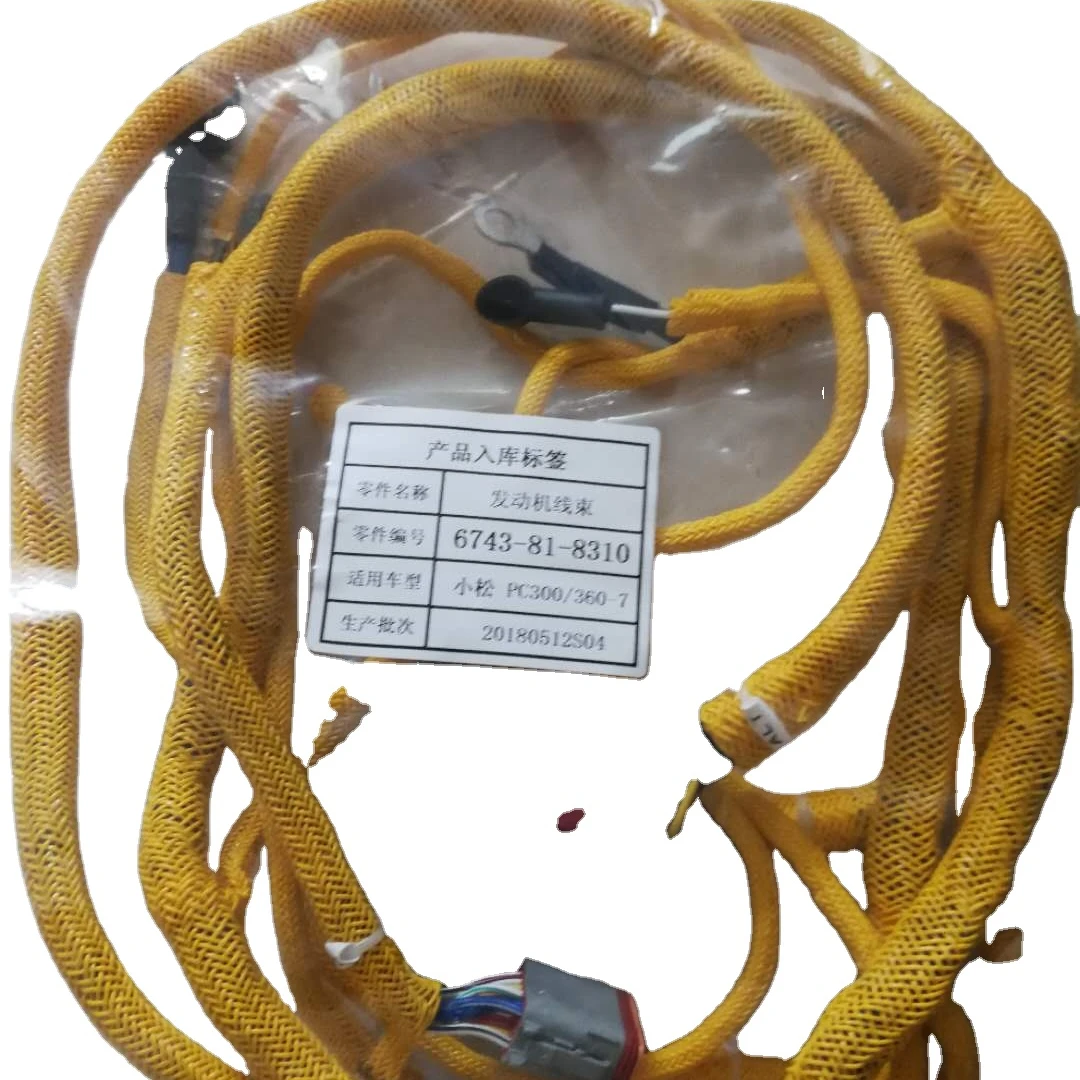 Excavator engine wiring harness 6743-81-8310