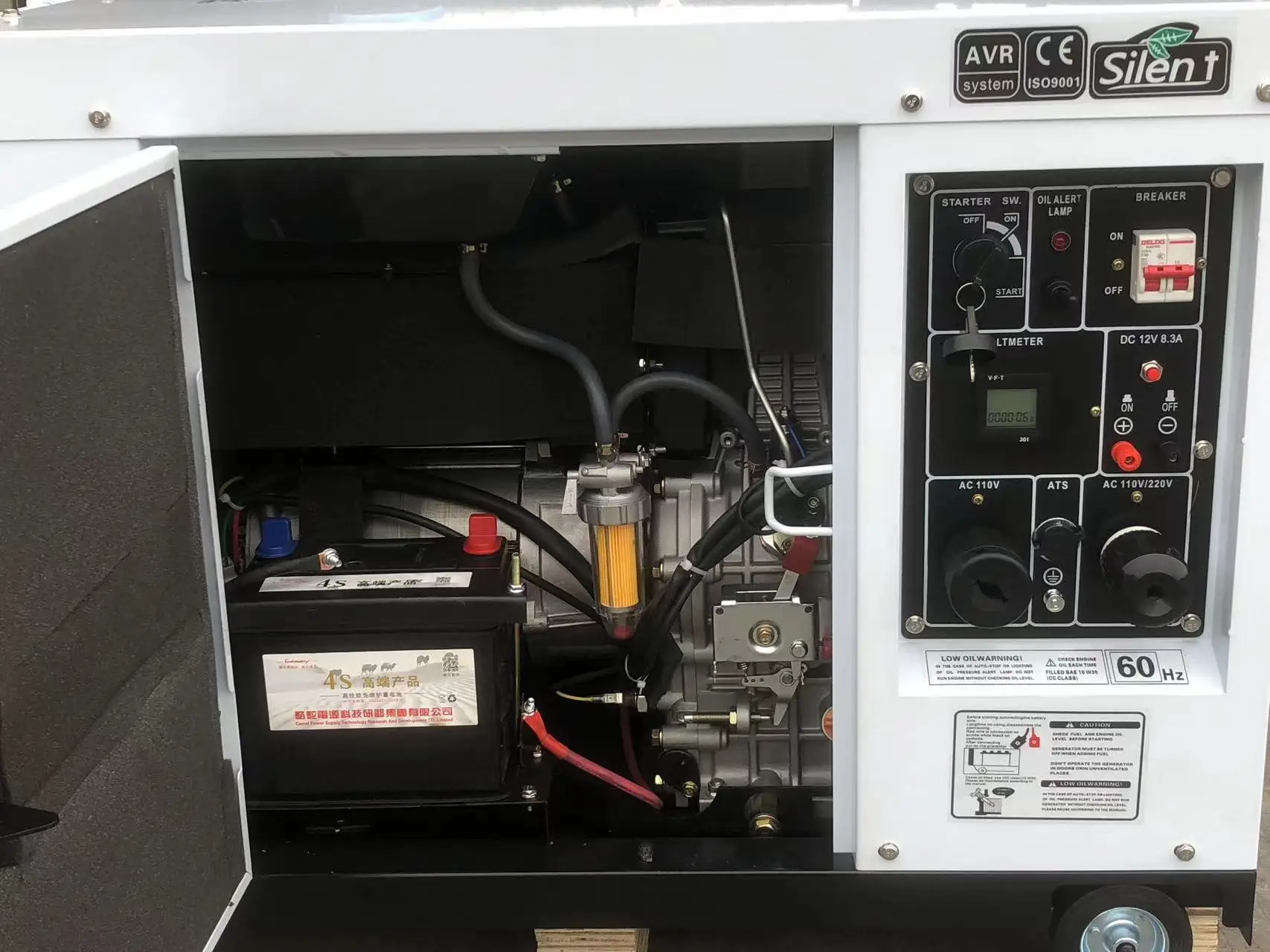 Planta Electrica Motor Generator 10Kw Permanentmagnet-Generator