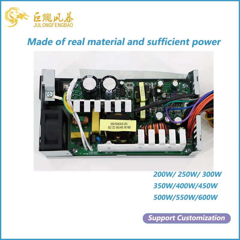 Wholesale 1U FLEX ATX PC power supply 12V 250W 300W 400W 500W flex atx