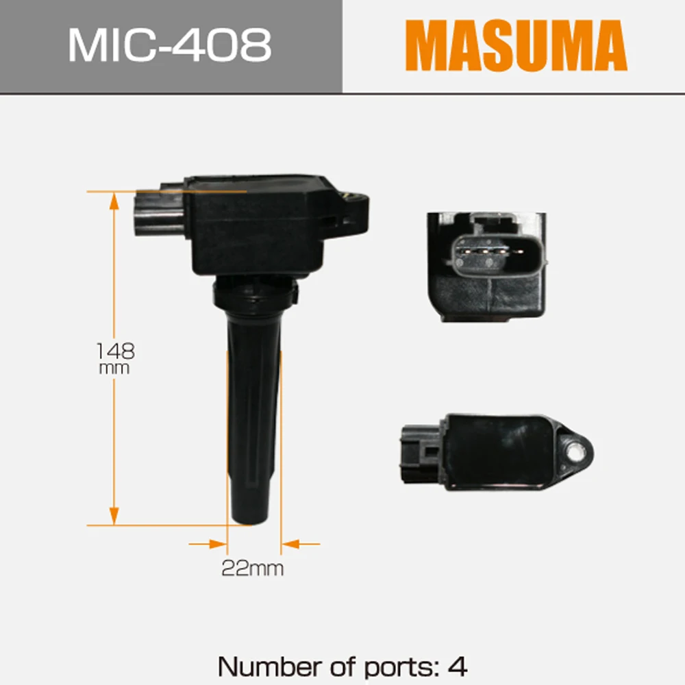 MIC-408 MASUMA Лидер продаж в Азии Авто Универсальная Автомобильная Катушка зажигания для 2011-2021 японских