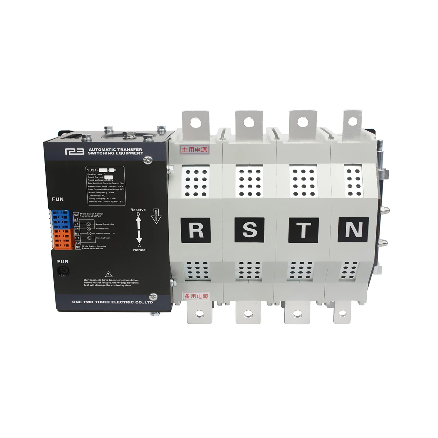 automatic transfer switch for generator kyocera solar ats switch automatic transfer ccc transfer switch solenoid type generator