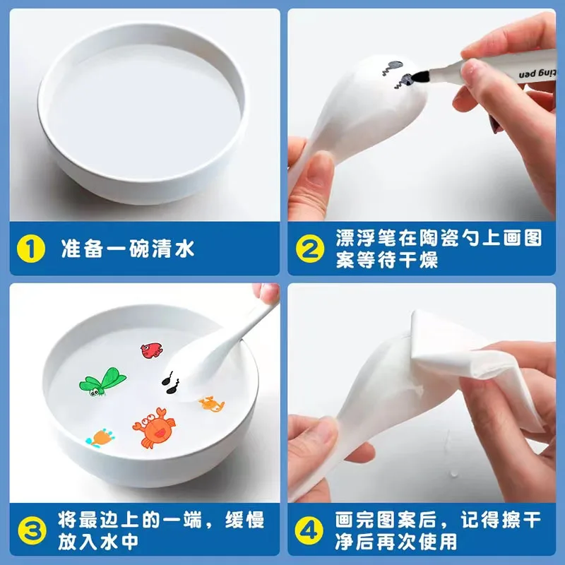 Multiple Hot Sale Custom 12PCS Double painting Marker Pen Magic Doodle Water Floating Painting Marker Pens Set