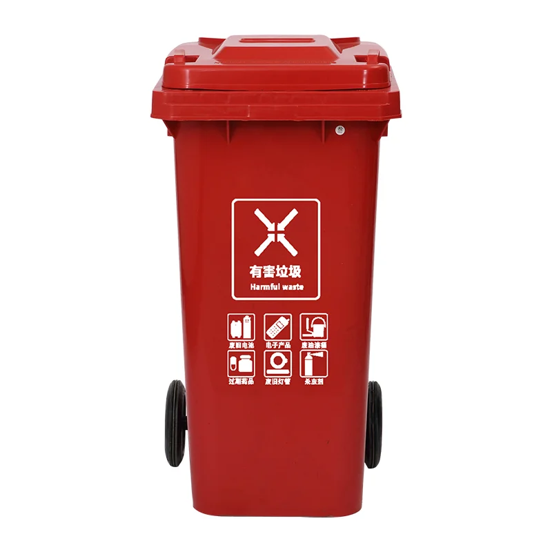 Outdoor classified large garbage can large outdoor kitchen sanitation trailer trash can with cover commercial catering capacity