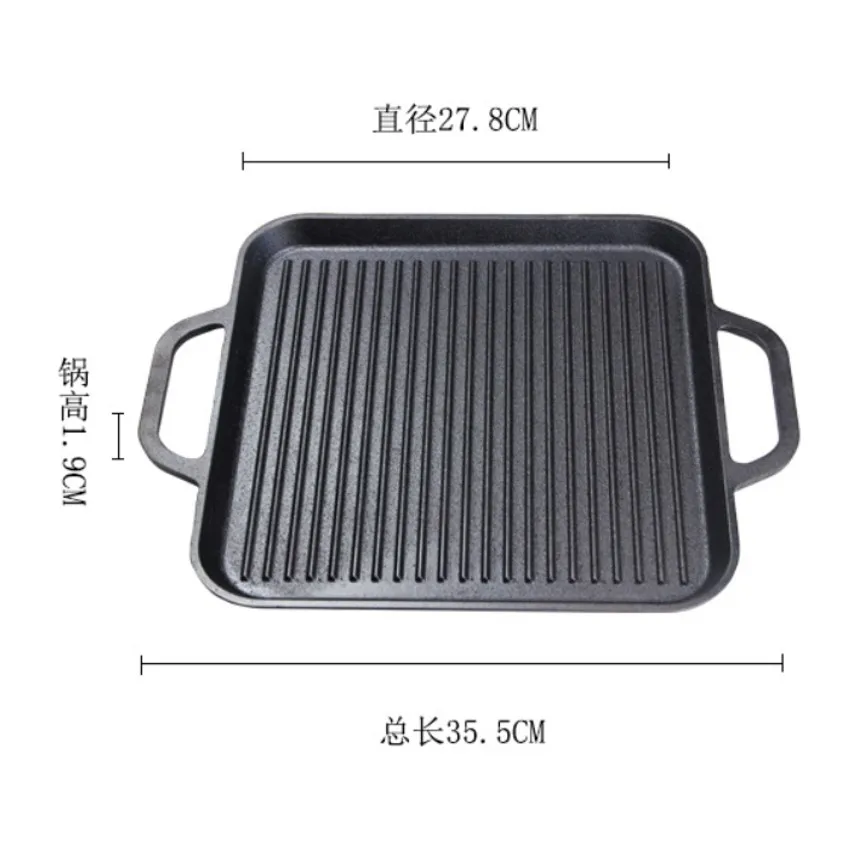 Cast Iron square shape grill pan