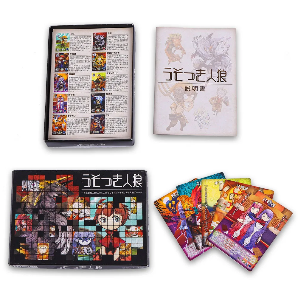 Custom high quality Packaging game Children Card Kids Playing cards flash paper card