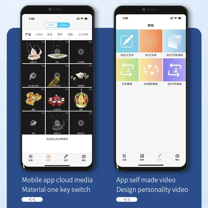 25CM Mini 3D Desktop Fan Screen Hologram Advertising Machine Projector Light Display Holographic Battery Powered Desktop LED Fan