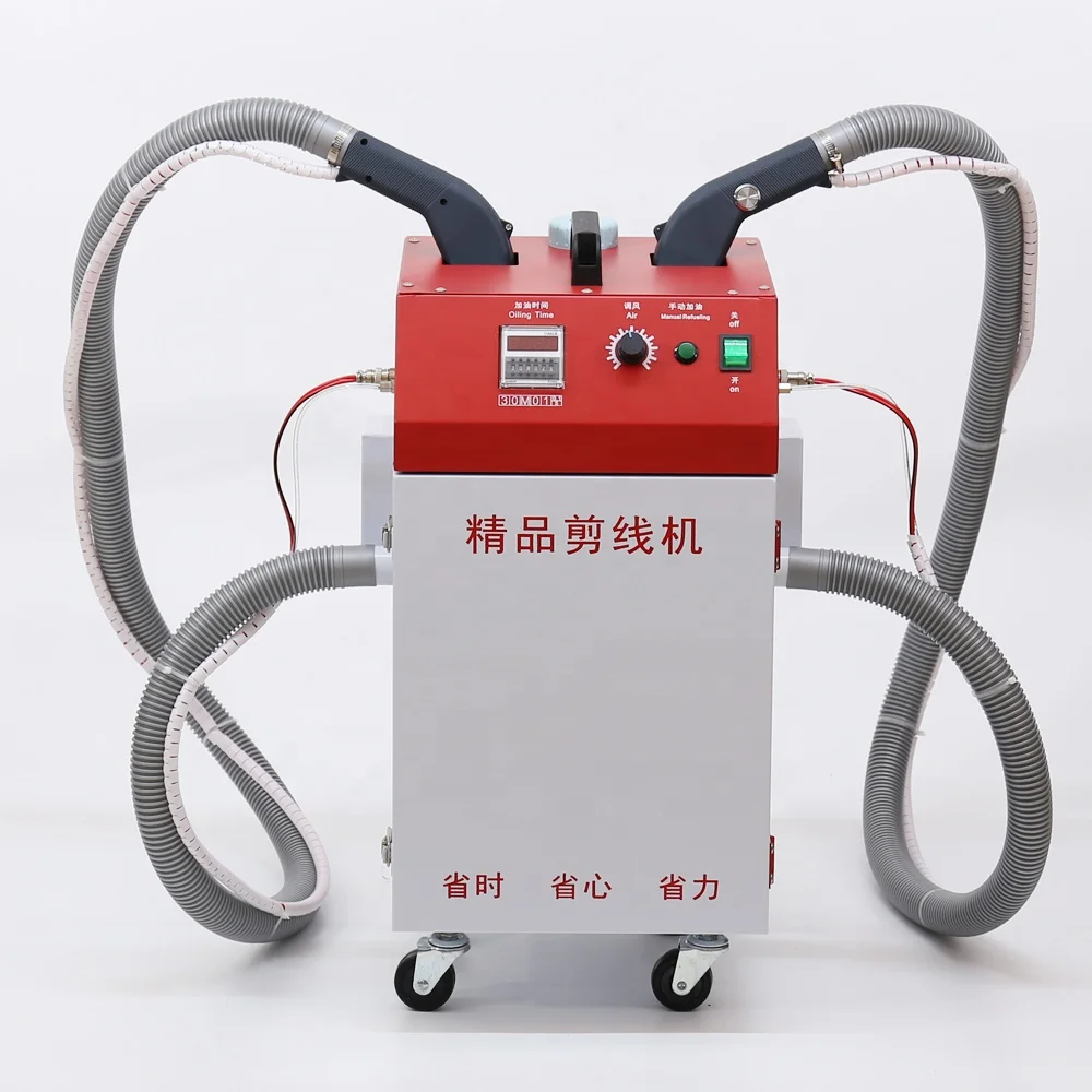 double head Auto oiling   short Thread suction Slitter Cutter Trimmer Thread Trimming Machine automatic thread cutting machine 5