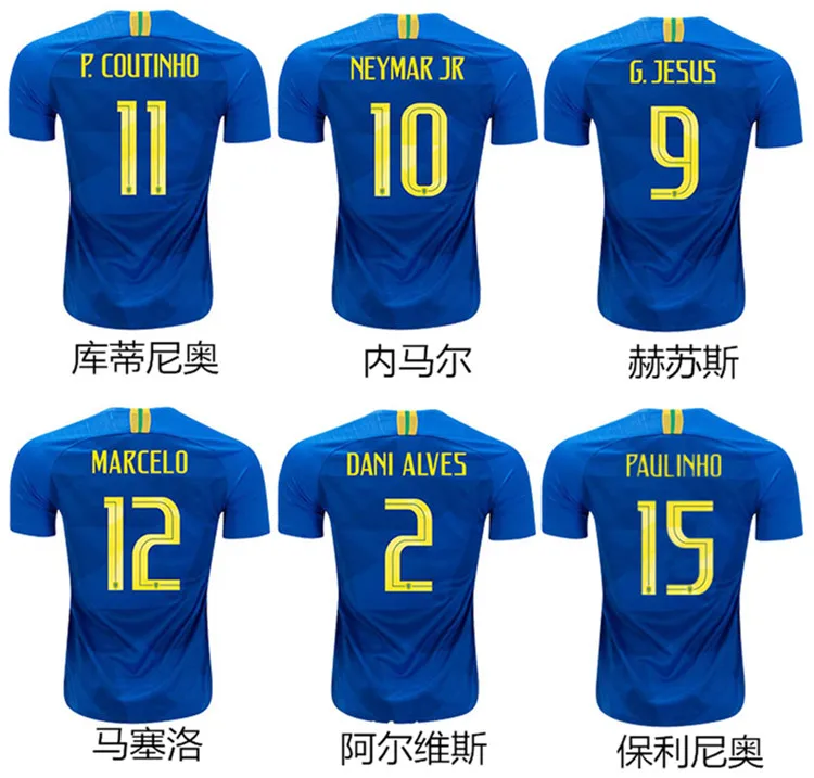 World Cup 2022 Wholesale Brazil National Team Home  shirt Neymar jr Football clothes Custom Jersey Thailand Player Version