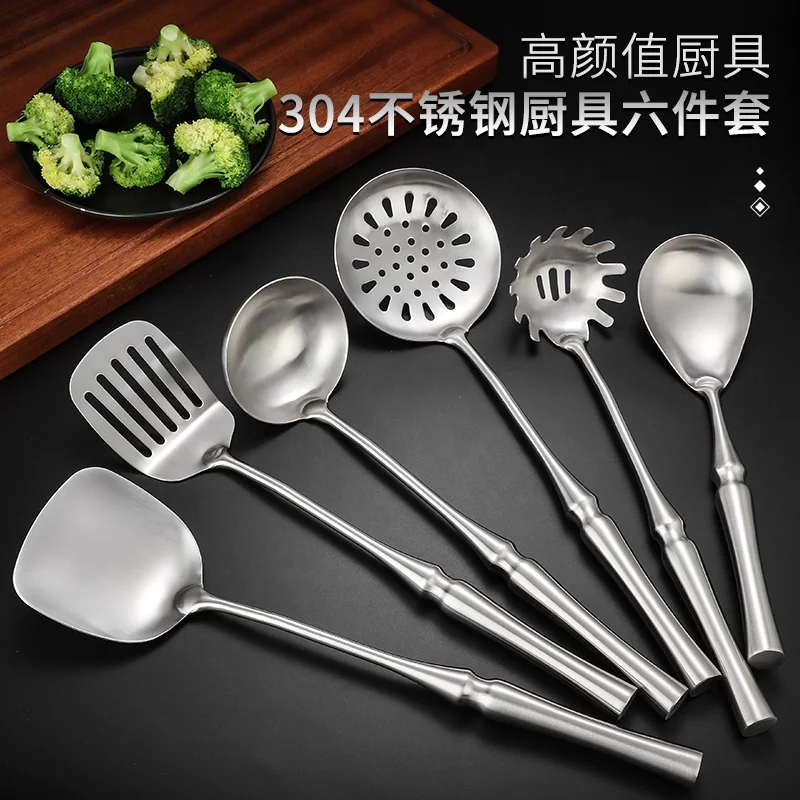 Wholesale kitchen accessories tool label slotted spatula cooking tool set stainless steel kitchen utensil