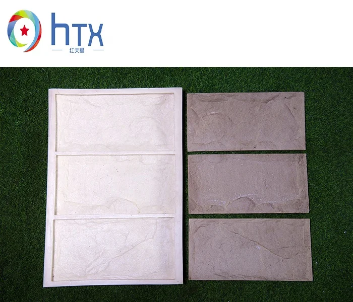 Concrete Tile Mould Decorative Wall Panel Silicone Polyurethane Artificial Stone Mold