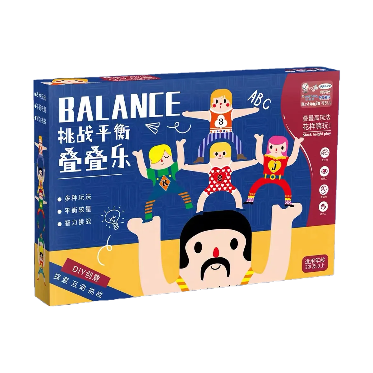 Early Education Toy Block For Kids Plastic Figures Building and Balancing Block Stacking Games