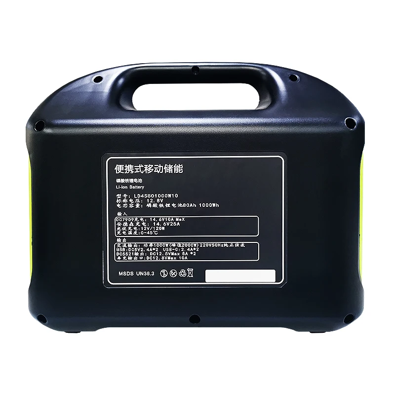 1000W Power Supply 320000mAh Lithium LiFePO4 Energy Storage Battery Solar 1000Wh Portable Power Station