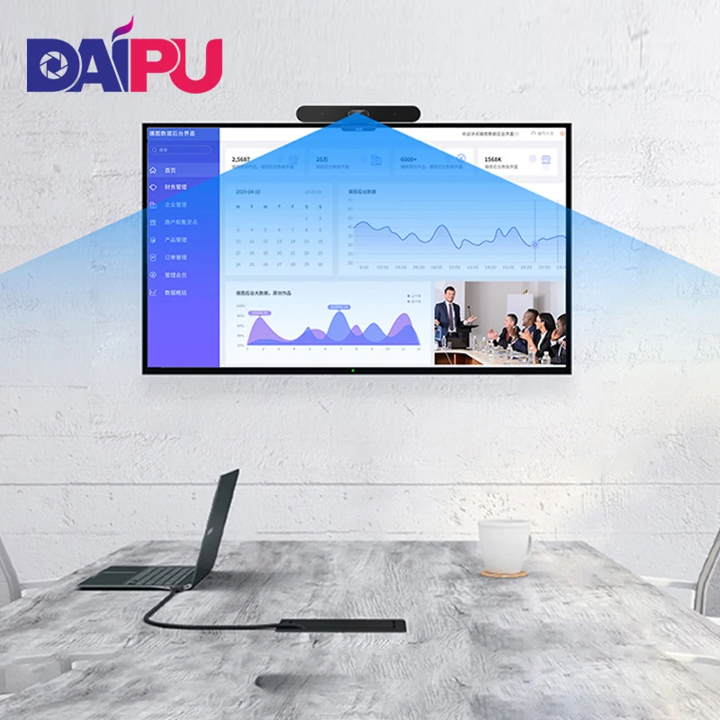 Daipu DP-GO8 USB флэш-накопитель-бесплатно в одном стиле «Три одном» камера видеоконференции-интегрированное устройство