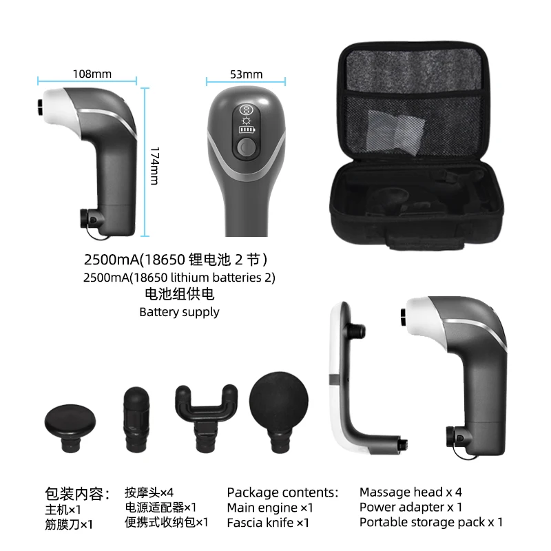 Muscle massage gun vibration massage gun Multifunctional fascia knife guasha shiatsu massage gun with EMS