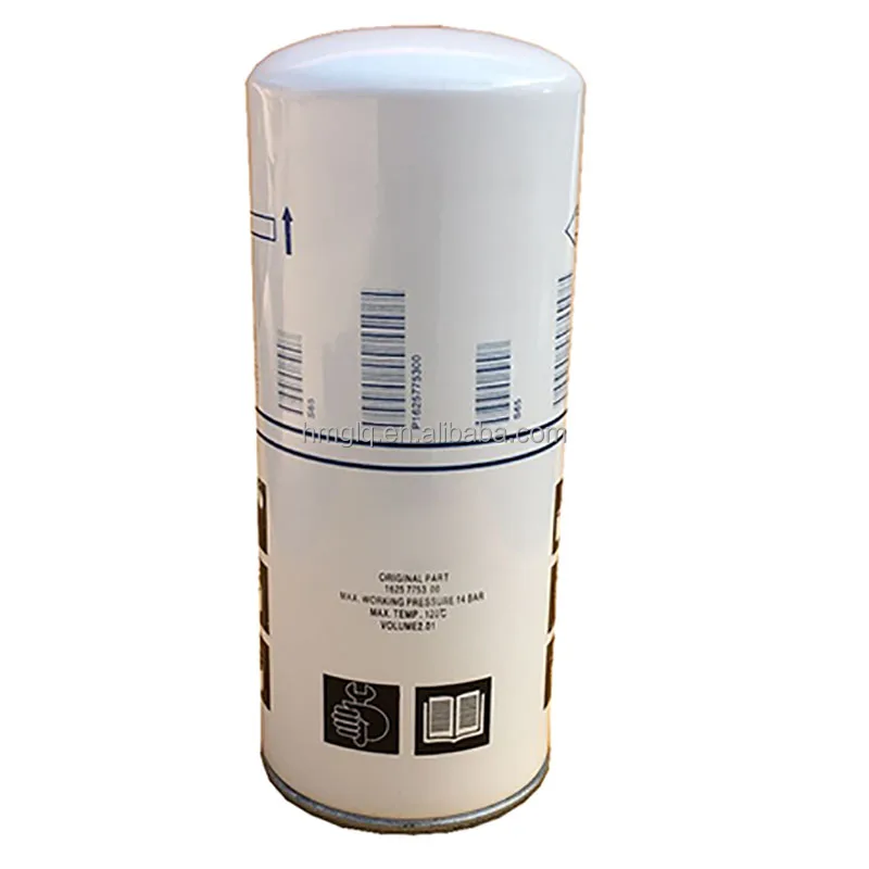 Factory wholesale Atlas Copco compressor parts built-in oil separator element 1625775300