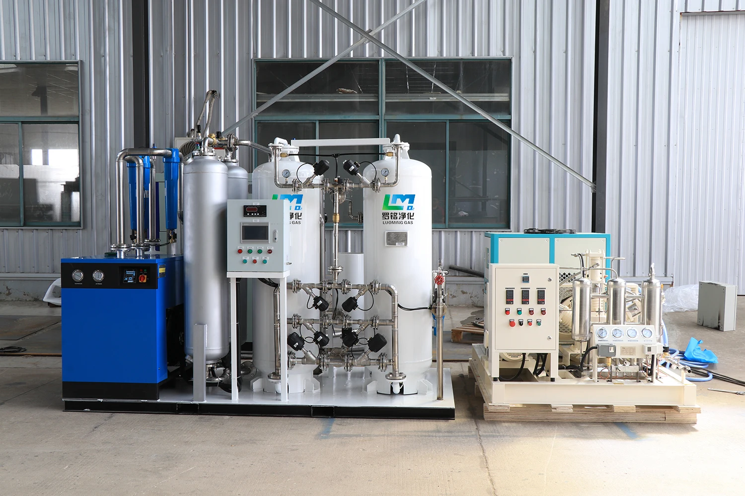 Air Separation Plant Oxygen Generator High Purity Oxygen Generation Package