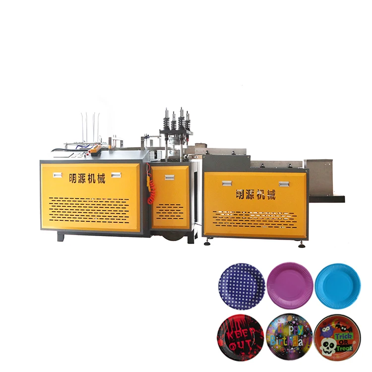 Best Selling High Speed Color Cake Dinner Paper Dish Plate Making Machine Supplier