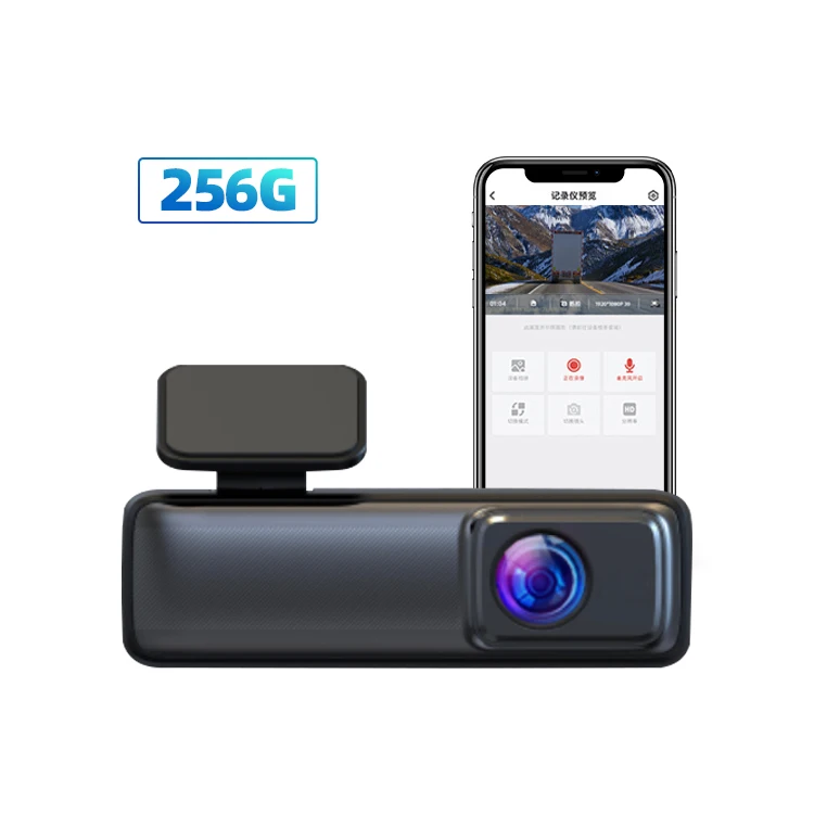 Wemaer Manufacture Dash Cam 1296P Dash Camera 24 Hours Parking Monitoring Car Video Recorder With 256G Memory
