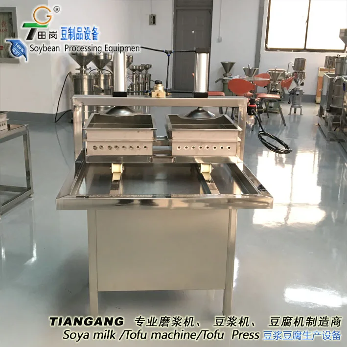TG-150 &Y-3 tofu machine/tofu machine maker/tofu machine for sale