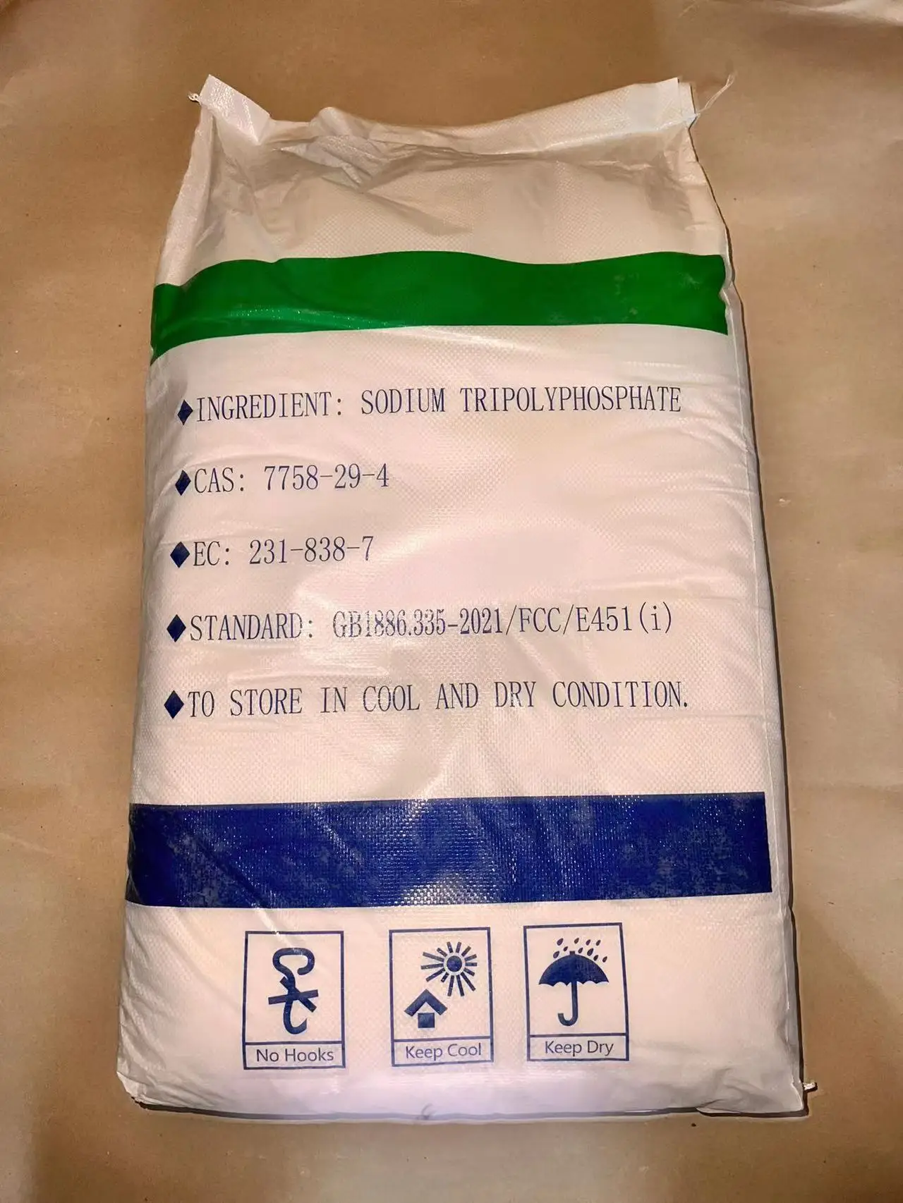 2024 STPP WengFu sodium tripolyphosphate food grade on sale