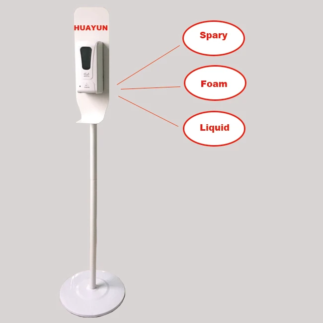 household hotel/bathroom spray 1000 ml automatic liquid touch free soap dispenser with stand