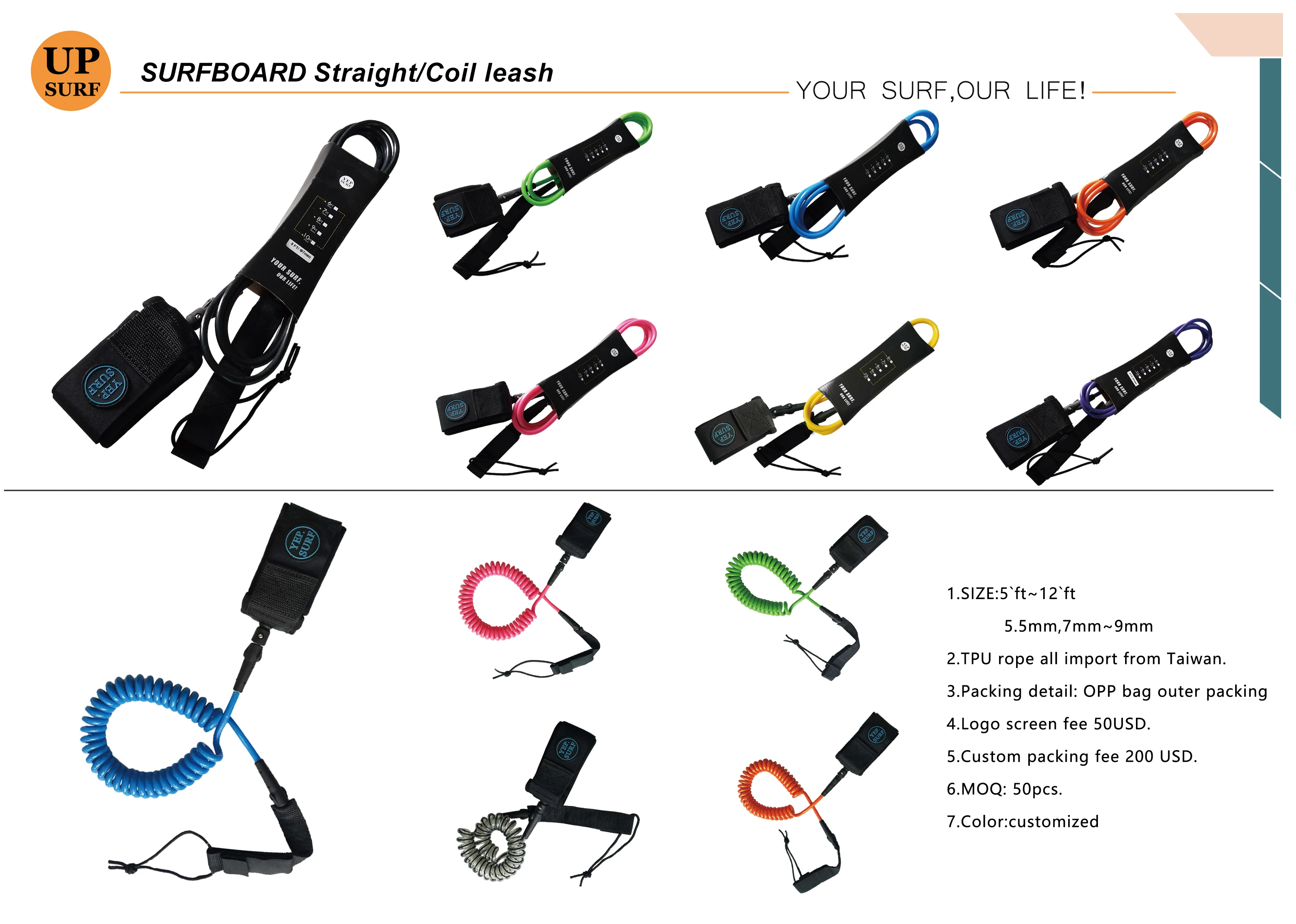 Leash_00.jpg