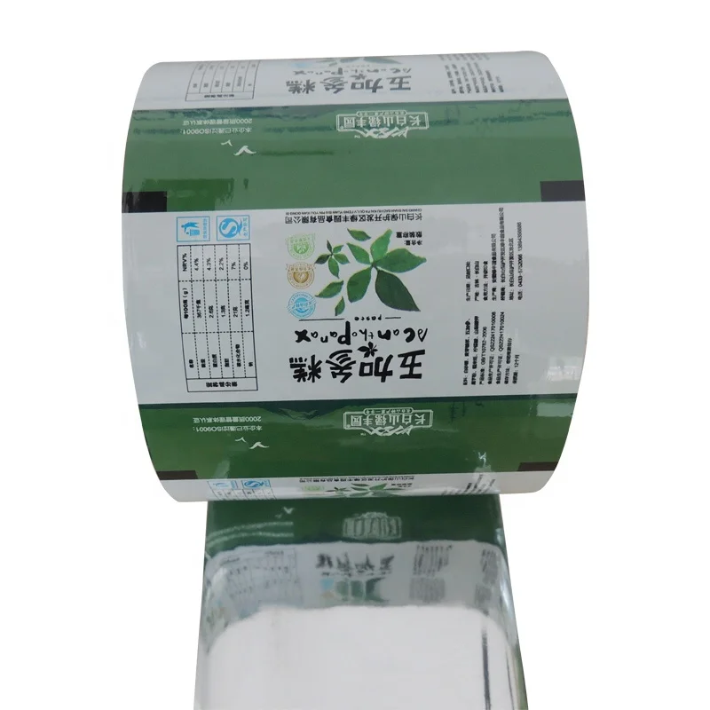 Custom Digital Printing Food Packaging Laminated Roll Film Plastic Aluminium Foil Film Roll For Coffee Biscuits Food Packaging
