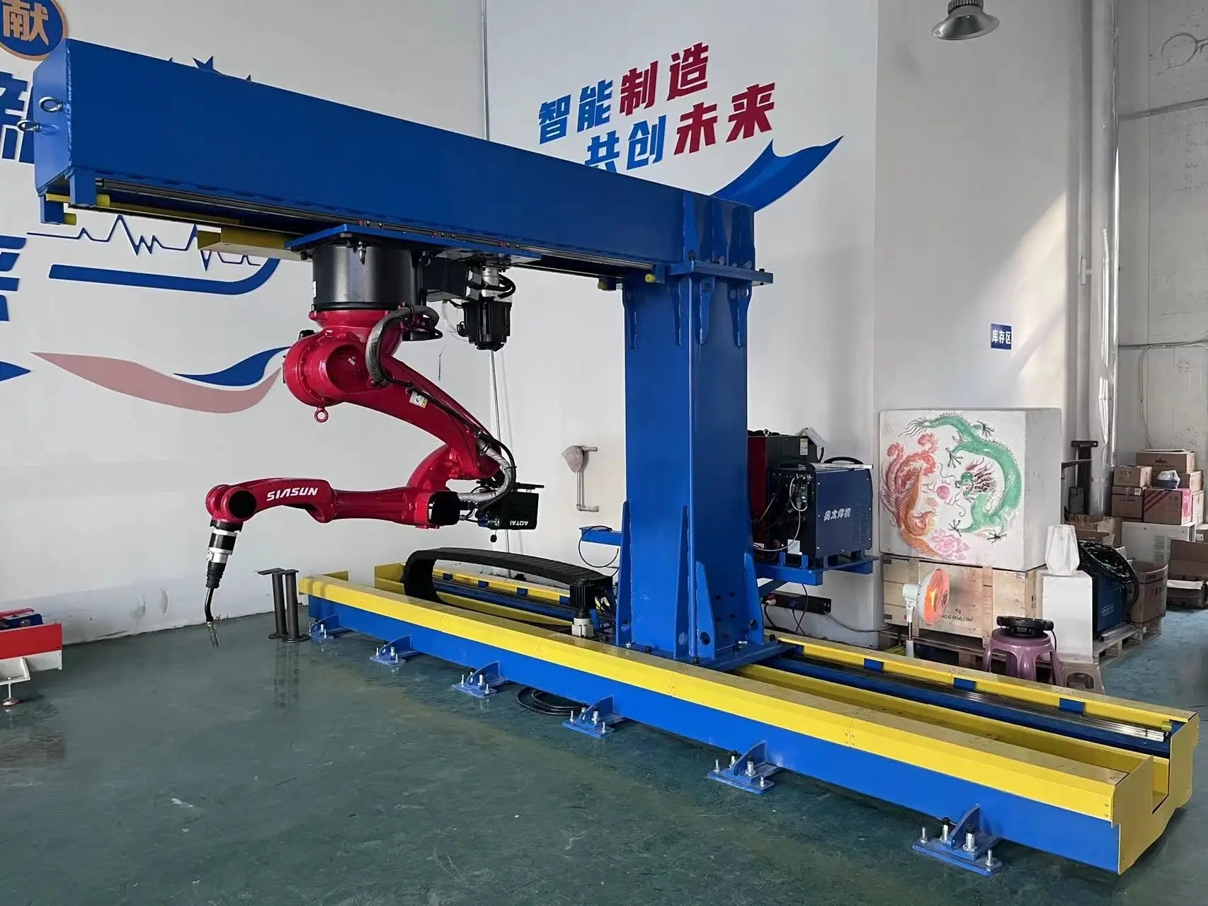 Auto Welding Robot Line for Steel Structures 600/800/1000/1250/1500/1800mm H Beam Profile with Core Bearing Components