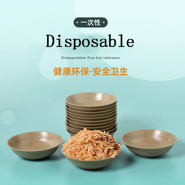 factory wholesale custom wheat straw Disposable Soy Sauce Dish kitchen plate set