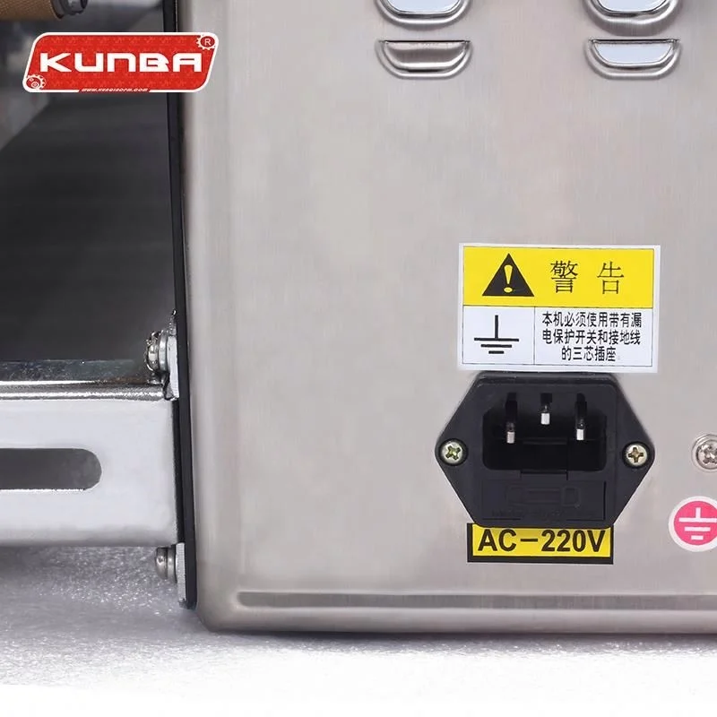 FRM-980W plastic bag sealer vacuum sealing machine