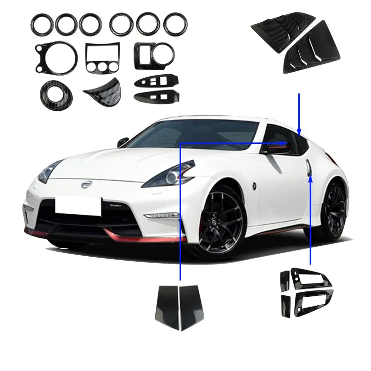 Для 2009-2020 Nissan 370z из углеродного волокна стиль внешней двери чаша ручка Отделка крышки