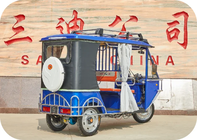Sandi Factory Direct Hot Sell Good Price High Quality Electric Rickshaw Tricycle