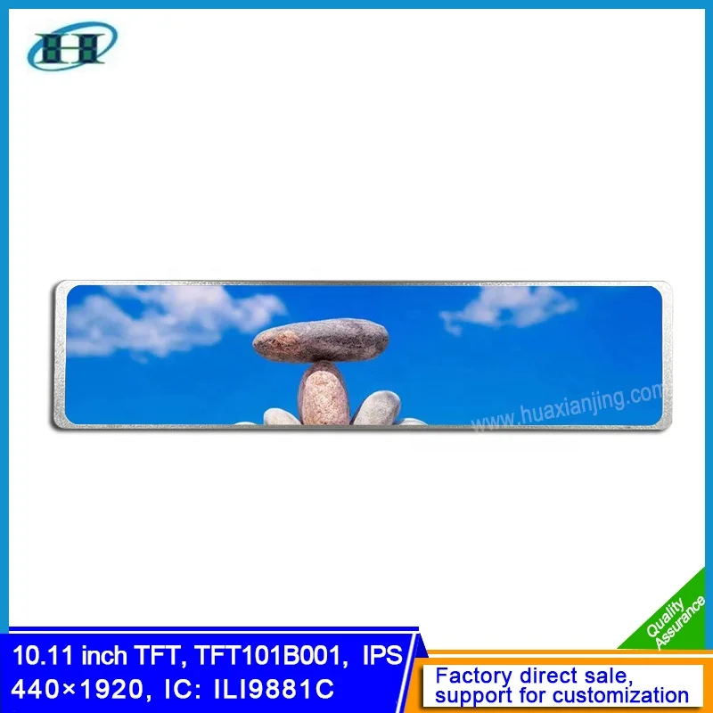 10.1' Screen 440 x 1920 TFT LCD Display 40 Pin MIPI Interface TFT LCD Display Module