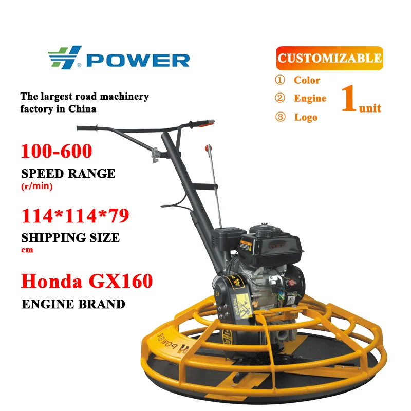 Electric Power Trowel High Efficiency Tool for Professional Concrete Finishing