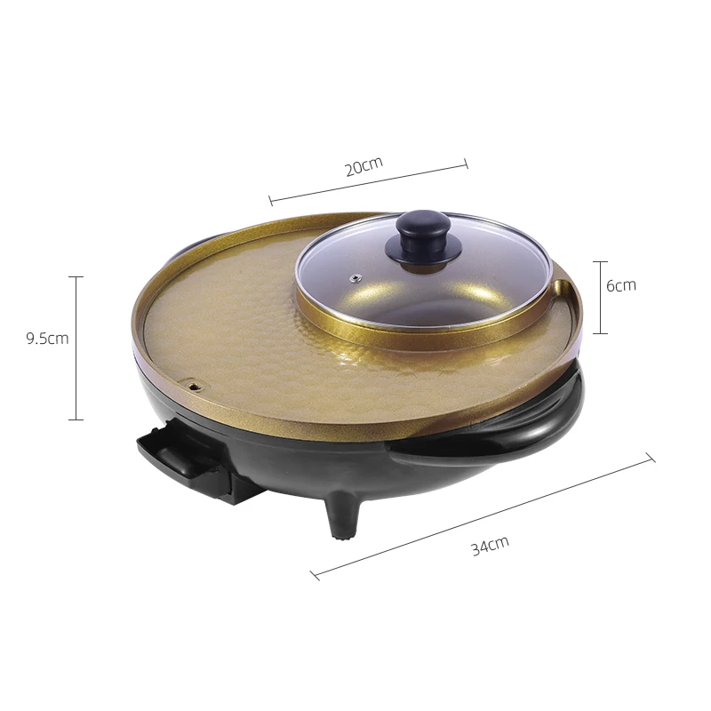 Горячий горшок Электрический гриль Shabu горячий горшок с электрическим корейским барбекю бездымный гриль