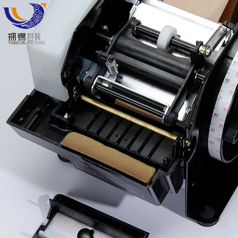 Gummed Tape Dispenser, Semi-Automatic Tape Machine For Reinforced Kraft Paper Tape