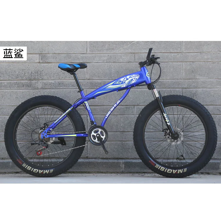 Низкая цена высокое качество TF карта с 20-дюймовый велосипед BMX толстыми покрышками для горного