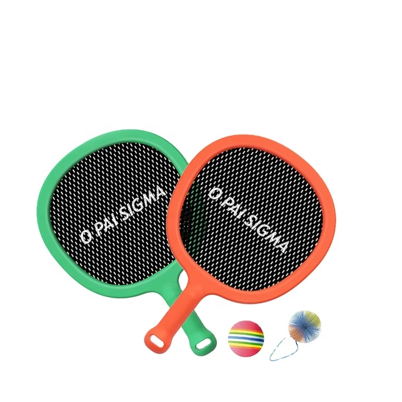 High Quality Children Learn Badminton Tennis Racket Kindergarten Sports Parent child Interactive Outdoor Sports Toys