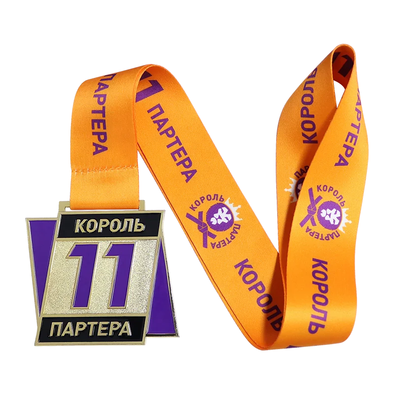 Хоккей на коньках катание роликовых карате кикбоксинг тайский лакросс маджорет боевые искусства мини-звезды Медас с вашим логотипом