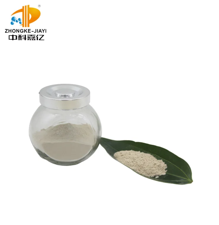 hot sale fish and shrimp used promote health and water quality feed additive aquaculture probiotics