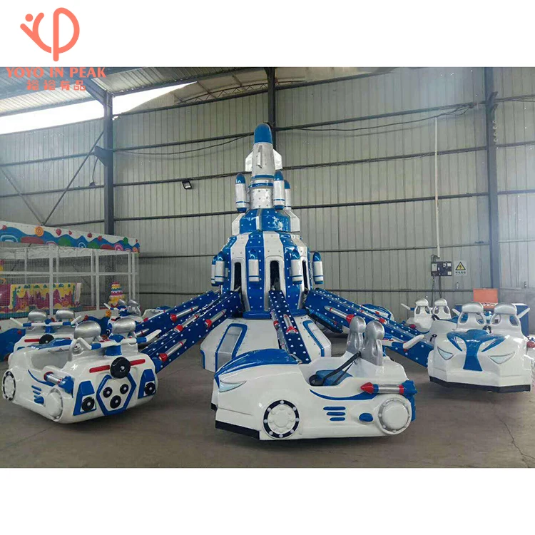 Amusement Rides Manufacturer Other Amusement Park Products Kids Games Mini Flying Car Self Control Plane Ride For Sale