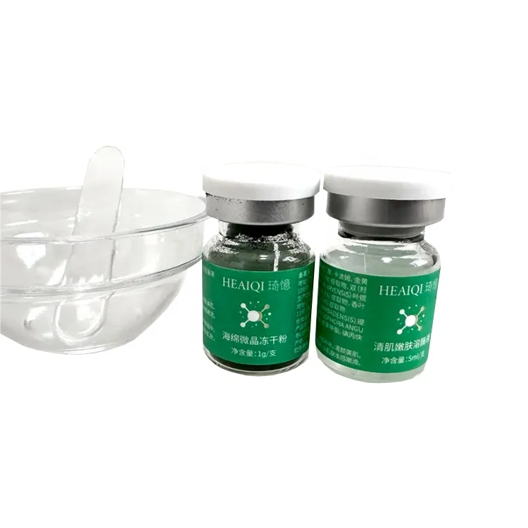 New 5ml Microneedling Really popular Algae Peeling 70% Sponge Spongilla Spicules Powder for Micro Needling Treatment