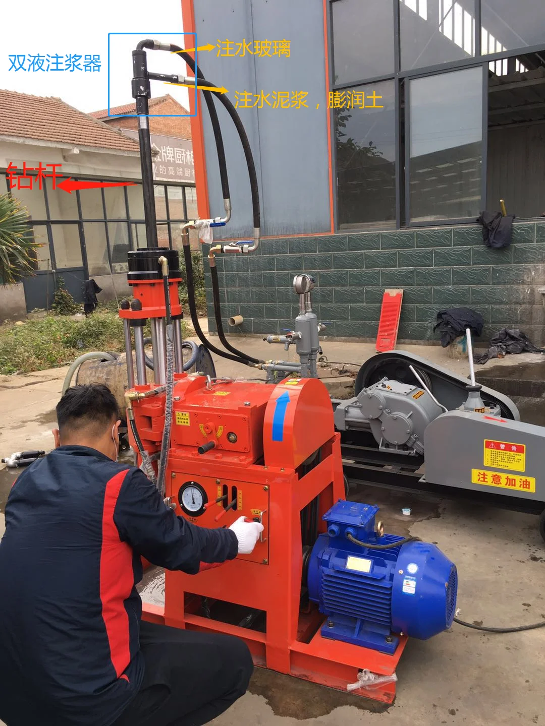 Portable Drilling Rig Hydraulic diesel Engine Soil Drilling Machine