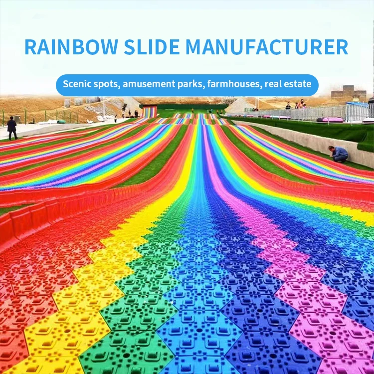 Amusement Park Outdoor Rainbow Slide Playground Adults and Children Newest Rainbow Dry Slide for Sale