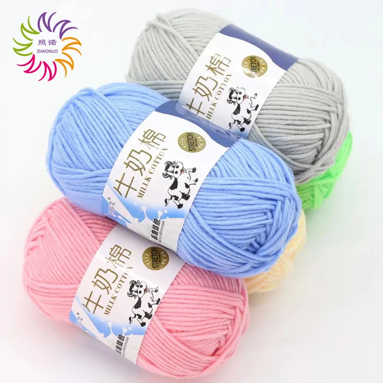 
ZHAONUO wholesale textile supplier stock cheap baby milk cotton hand crochet knitting yarn for sale 