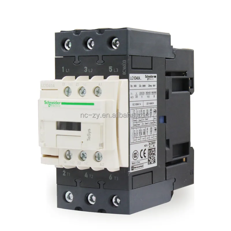 Оригинальный контактор переменного тока 100% 32A - 48V 50/60Hz LC1D32E7 telemecnick для
